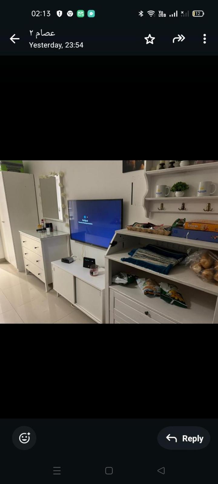 G-cribs Gouna דירה *